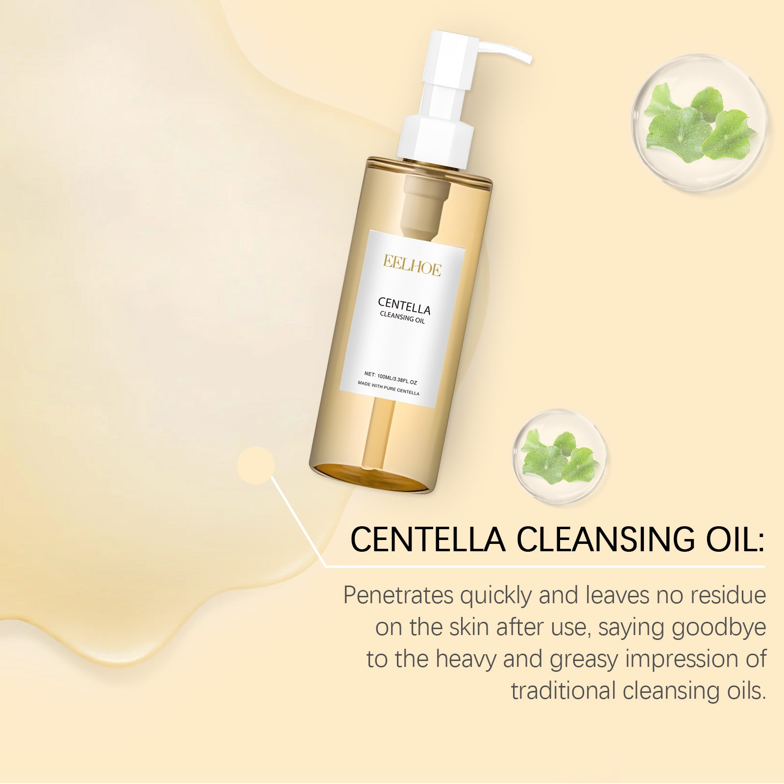 EELHOE Centella Asiatica Cleansing Oil, Gentle Makeup Remover Oil Rapid Emulsifying Deep Clean Soothing For Sensitive Skin
